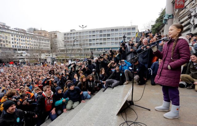 Κλιματική αλλαγή : Αυξάνονται οι αμερικανοί που ανησυχούν – Τούνμπεργκ και χιλιάδες άλλοι διαδήλωσαν στην Ελβετία