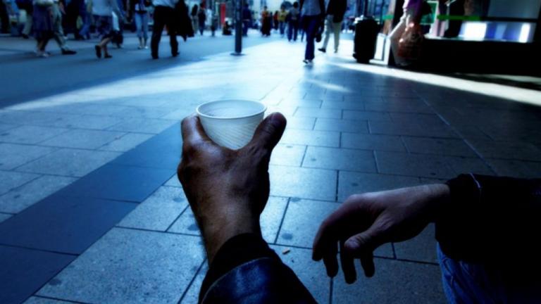 Επιβίωση ή αξιοπρέπεια;