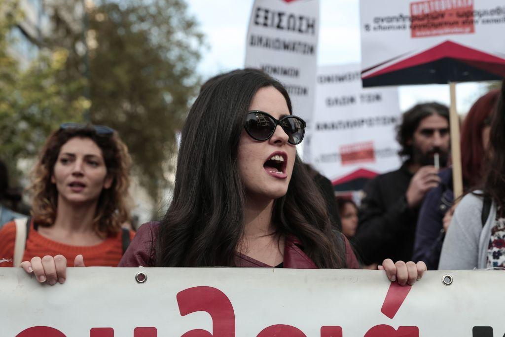 Πανεκπαιδευτικό συλλαλητήριο το μεσημέρι στα Προπύλαια για τα πτυχία των Κολεγίων