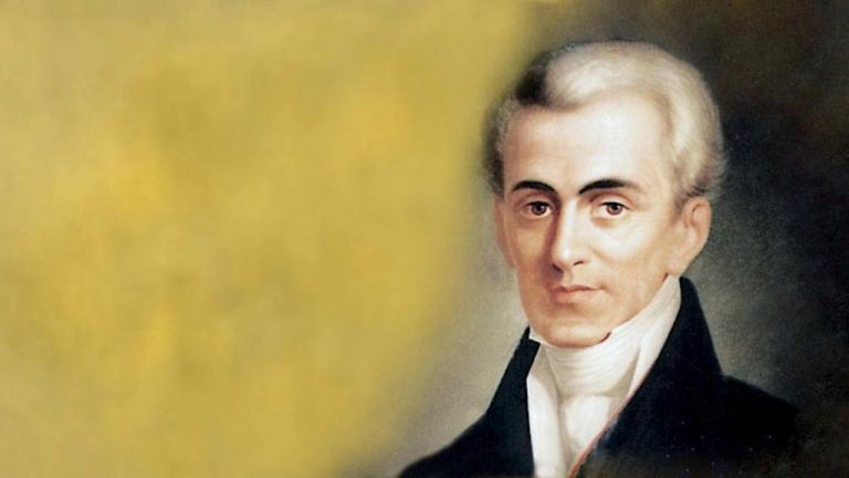 Το βάρος της πράξης