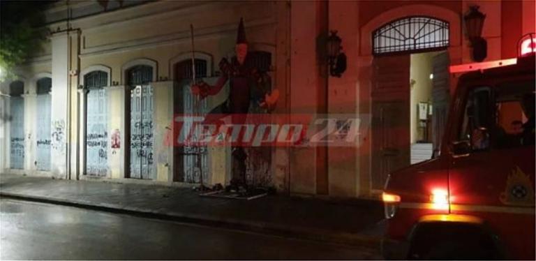 Μπαράζ εμπρησμών και στην Πάτρα- Πήραν φωτιά καρναβαλικές κατασκευές