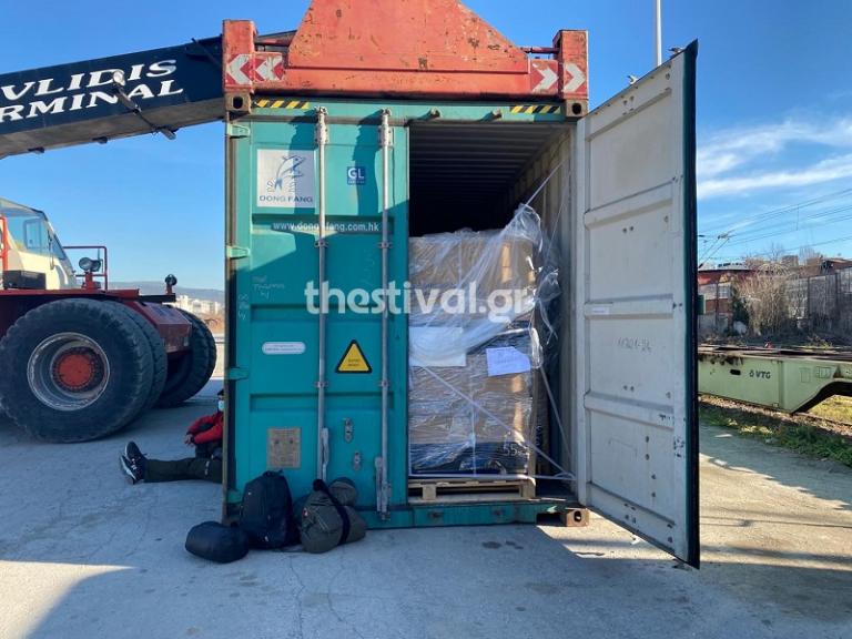 Πρόσφυγες βρέθηκαν κλειδωμένοι σε κοντέινερ στη Θεσσαλονίκη