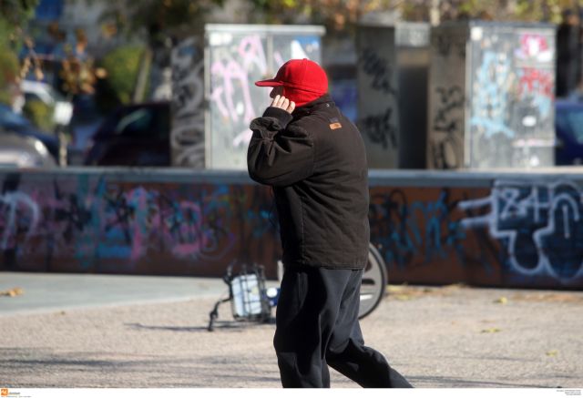 Καιρός : Τσουχτερό κρύο και μποφόρ στο Αιγαίο