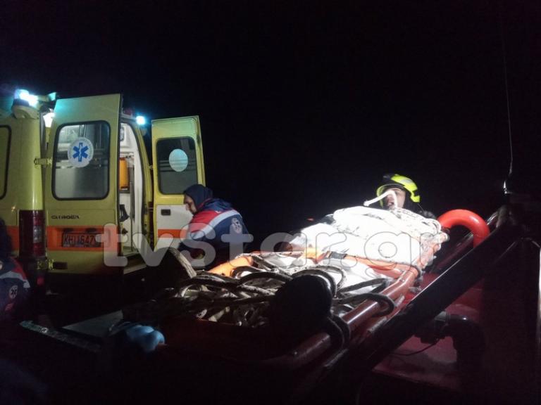 Θανατηφόρο το βράδυ στην ΛΑΡΚΟ, λίγες ώρες πριν το μεγάλο συλλαλητήριο