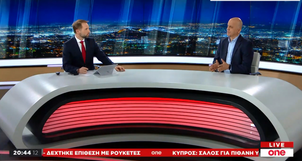 Γ. Μαντέλας στο One Channel: Το διάγγελμα της Σακελλαροπούλου είχε ουσία