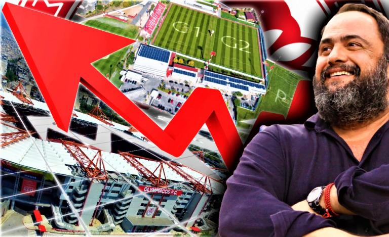 Πώς άλλαξε η ιστορία του Ολυμπιακού