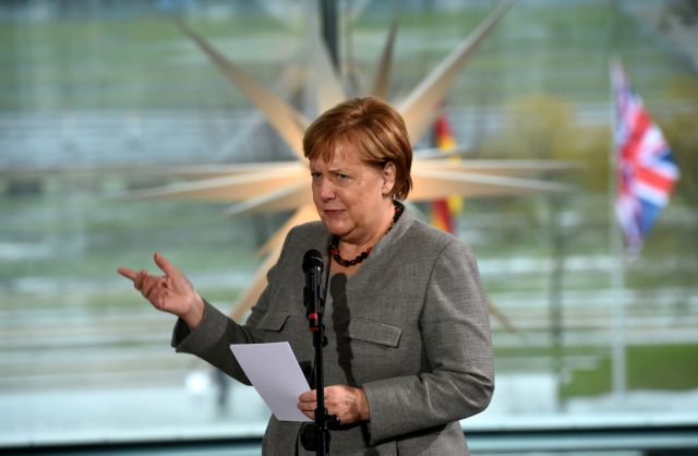 Γερμανία : Αποσύρει μέρος των στρατευμάτων της από το Ιράκ