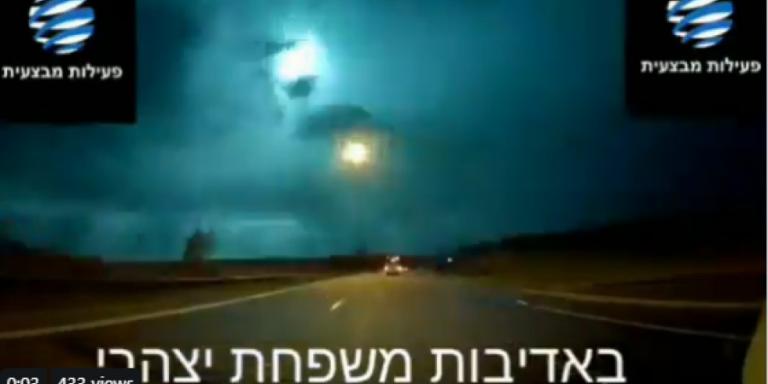 Νέο συγκλονιστικό βίντεο με το μετέωρο της… Κύπρου – Ορατό σε Λίβανο και Ισραήλ