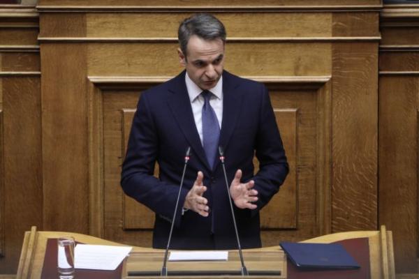 Στο Νταβός ο Μητσοτάκης για το Παγκόσμιο Οικονομικό Φόρουμ