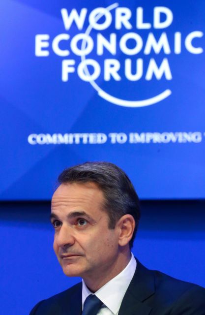 Η selfie του Γκουαϊδό με τον Μητσοτάκη