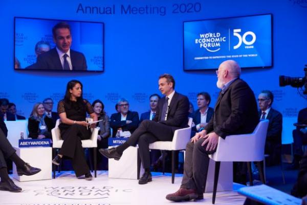 Μητσοτάκης : Θα εκμεταλλευτούμε το καλό κλίμα γεωπολιτικά και οικονομικά