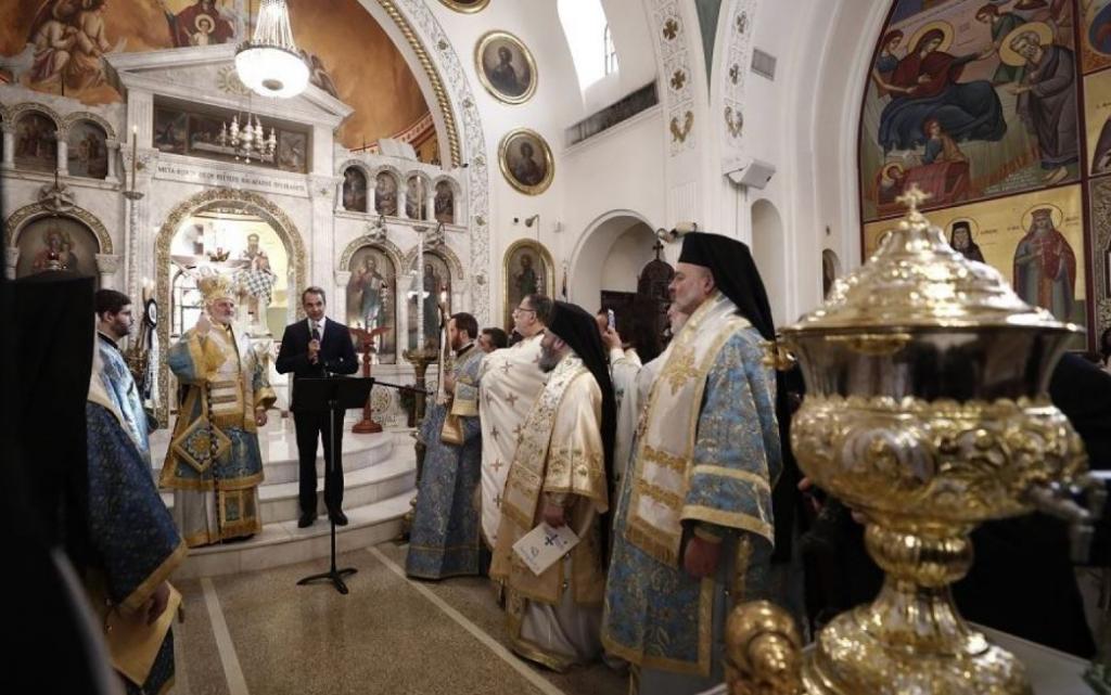 Στον Αγιασμό των Υδάτων στο Τάρπον Σπρινγκς ο Μητσοτάκης