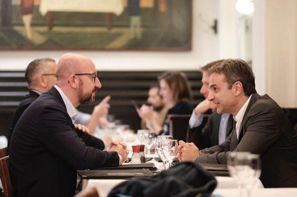 Η χρηματοδότηση της χώρας μας στο δείπνο Μητσοτάκη – Μισέλ