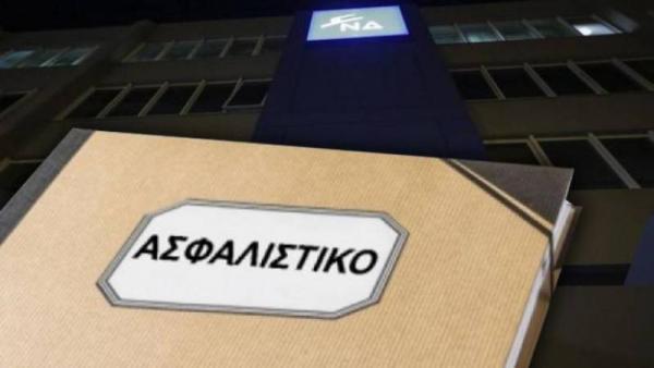 Ασφαλιστικό : Τι προβλέπει το προσχέδιο για ποσοστά αναπλήρωσης, κύριες, επικουρικές και εισφορές