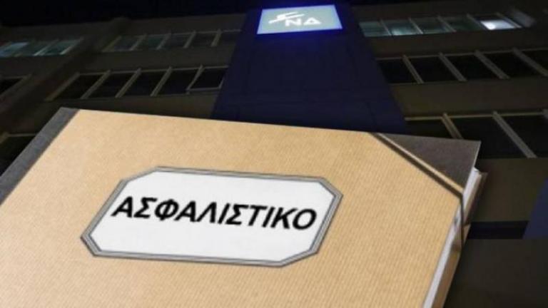 Ασφαλιστικό : Τι προβλέπει το προσχέδιο για ποσοστά αναπλήρωσης, κύριες, επικουρικές και εισφορές