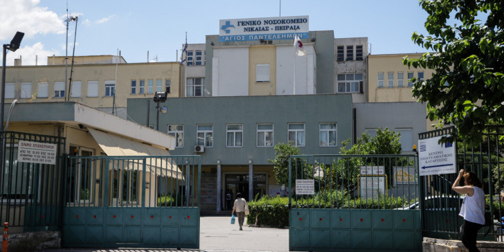 Σερβίρισαν μπιφτέκι με… σκουλήκι σε ασθενή του Γενικού Κρατικού Νοσοκομείου Νίκαιας