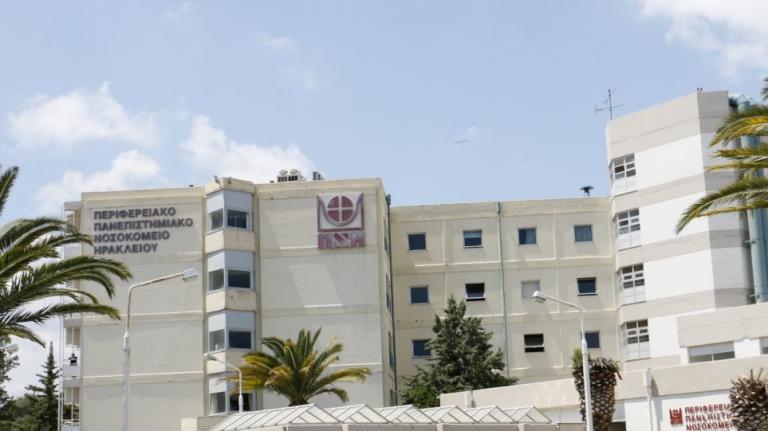 Ηράκλειο: Τι λέει το ΠΑΓΝΗ για το τραγικό θάνατο του παιδιού από ανακοπή