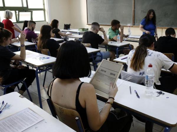 Πανελλαδικές 2020 : Εγκύκλιοι του υπ. Παιδείας με όλες τις πληροφορίες