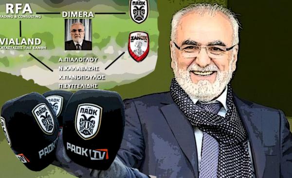 Η UEFA ξέρει ότι και το PAOK TV είναι… DIMERA;