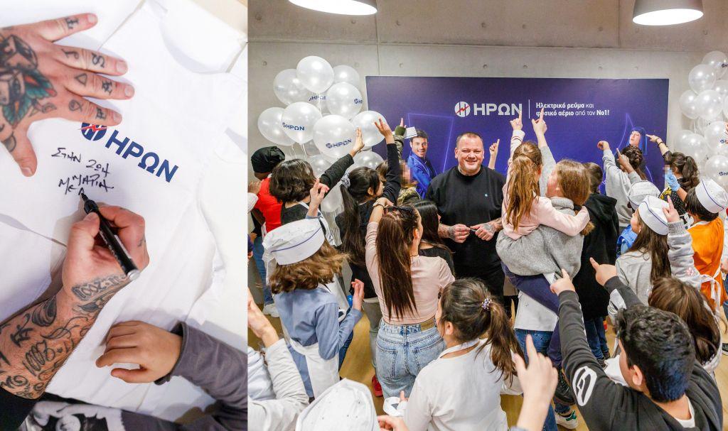 Ο ΗΡΩΝ γιορτάζει τη νέα χρονιά με τα παιδιά ιδρυμάτων και οργανισμών παιδικής προστασίας