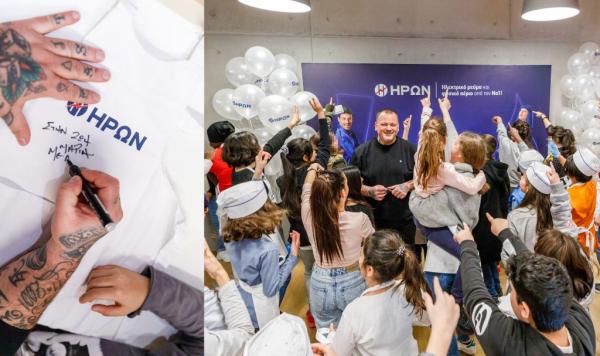 Ο ΗΡΩΝ γιορτάζει τη νέα χρονιά με τα παιδιά ιδρυμάτων και οργανισμών παιδικής προστασίας