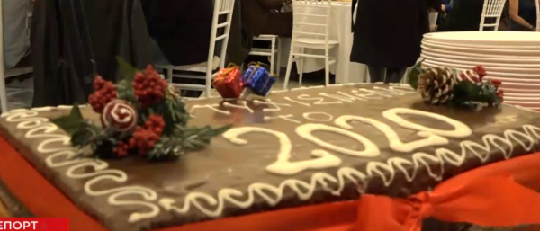 Μεγάλη γιορτή αγάπης με την υποστήριξη του Ολυμπιακού