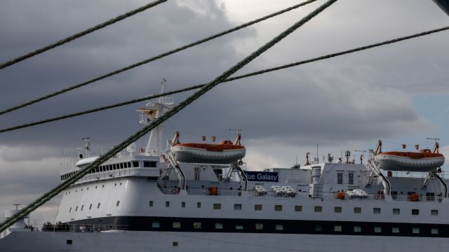 Κακοκαιρία «Ηφαιστίων» : Ποια πλοία θα μείνουν δεμένα στο λιμάνι