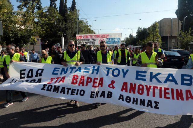ΠΟΕΔΗΝ: Η Δημόσια Υγεία βρίσκεται στην εντατική