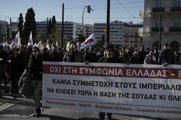Πορεία για την ακύρωση της ελληνοαμερικανικής συμφωνίας για τις βάσεις