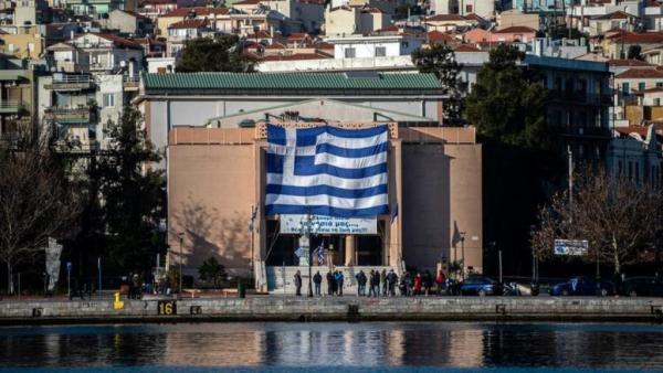 Γερμανικός Τύπος : «Προσφυγικό χάος στα ελληνικά νησιά»