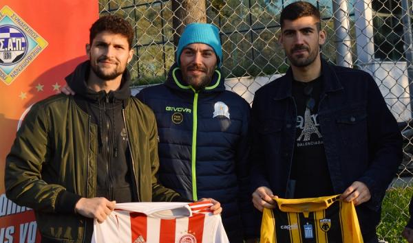 Η όμορφη πρωτοβουλία του ΠΣΑΠ με Αλμπάνη και Μπουχαλάκη πριν το ντέρμπι [Εικόνες]