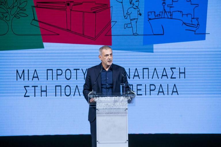 Αστική ανάπλαση Πειραιά : Η παρουσίαση ενός έργου πνοής για την πόλη