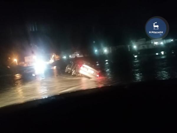 Ρόδος : Τον παρέσυρε το… ρέμα αλλά γλίτωσε