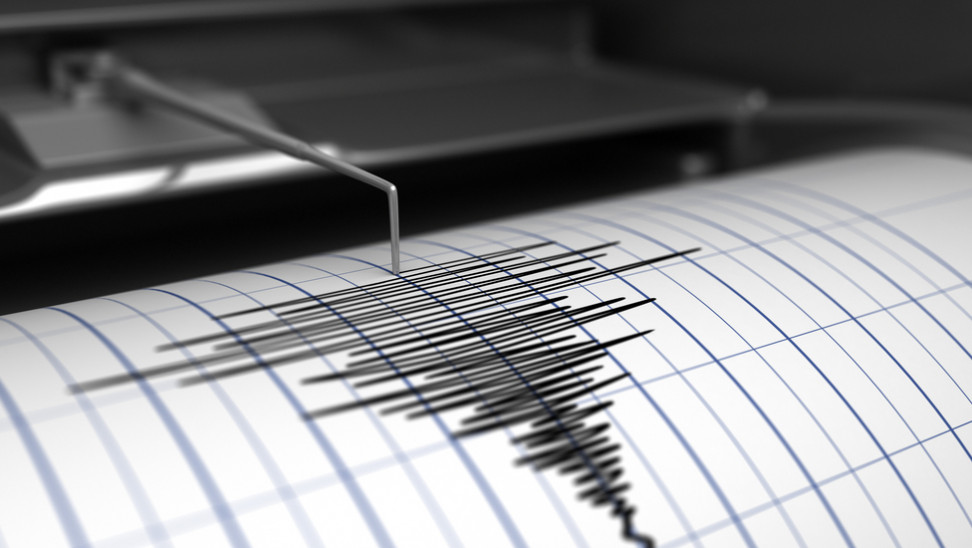 Ισχυρός σεισμός 4,6 Ρίχτερ ταρακούνησε τη Ζάκυνθο