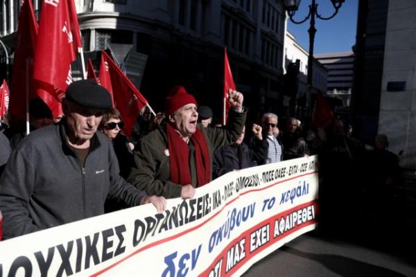 Αναδρομικά : Οι συνταξιούχοι έξω από το ΣτΕ