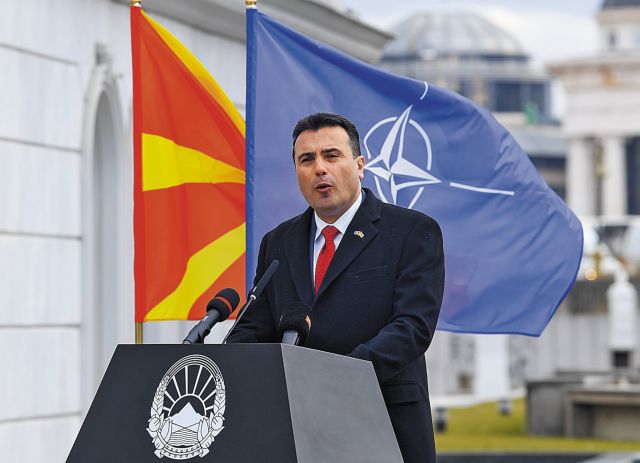 Στον αστερισμό των εκλογών τα Σκόπια: Σχηματίζεται υπηρεσιακή κυβέρνηση, μετά την παραίτηση Ζάεφ