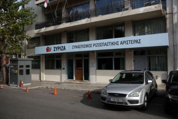 ΣΥΡΙΖΑ : «Όχι» στα σενάρια εκτροπής του Αχελώου