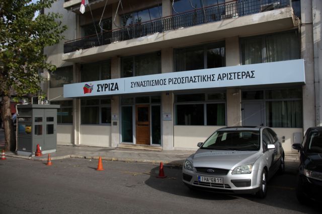 ΣΥΡΙΖΑ : «Όχι» στα σενάρια εκτροπής του Αχελώου
