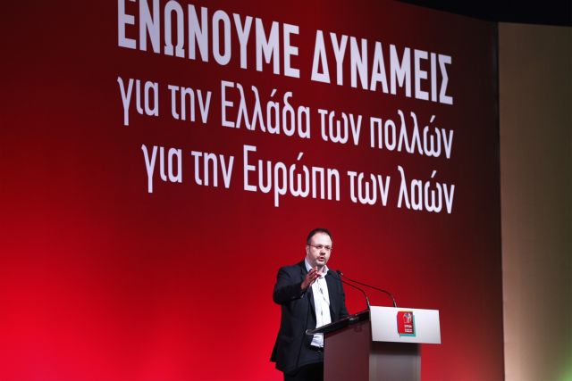 Θεοχαρόπουλος: Η διαδικασία ανασυγκρότησης ή θα είναι συμμετοχική ή δεν θα υπάρξει