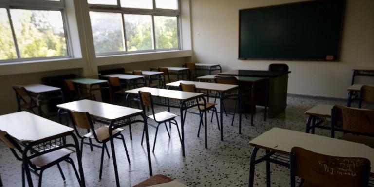 Σύγχυση με την αργία των Τριών Ιεραρχών – Ζητούν διευκρινίσεις σύλλογοι και σωματεία