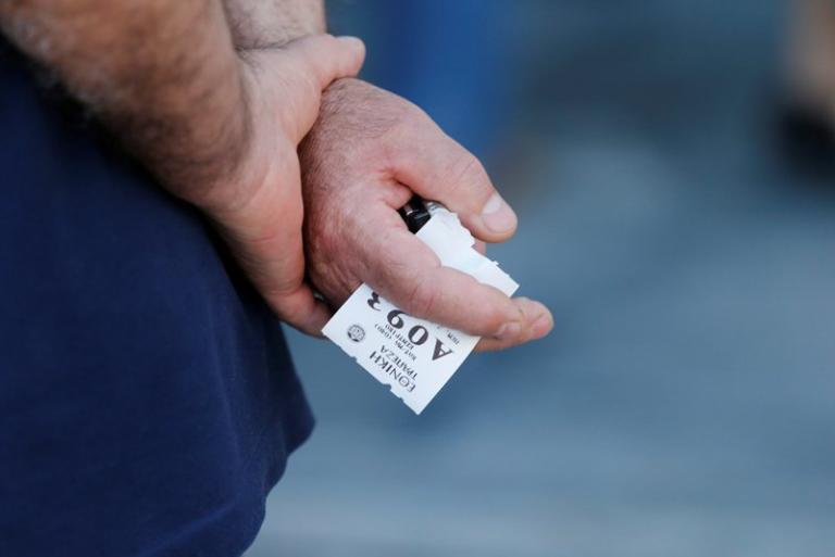 Τράπεζες : «Κλείνουν» τα γκισέ – Τι αλλάζει