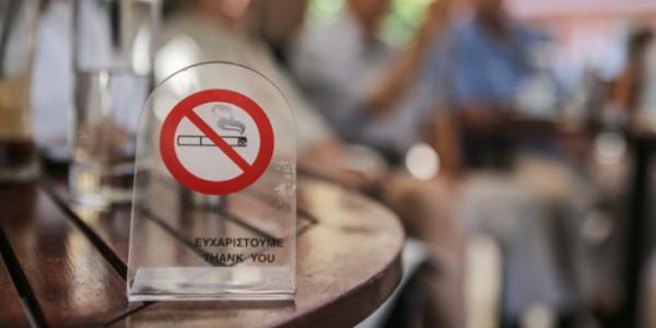 Αντικαπνιστικός νόμος: Ελάχιστες παραβάσεις στους χώρους που ελέγχθησαν