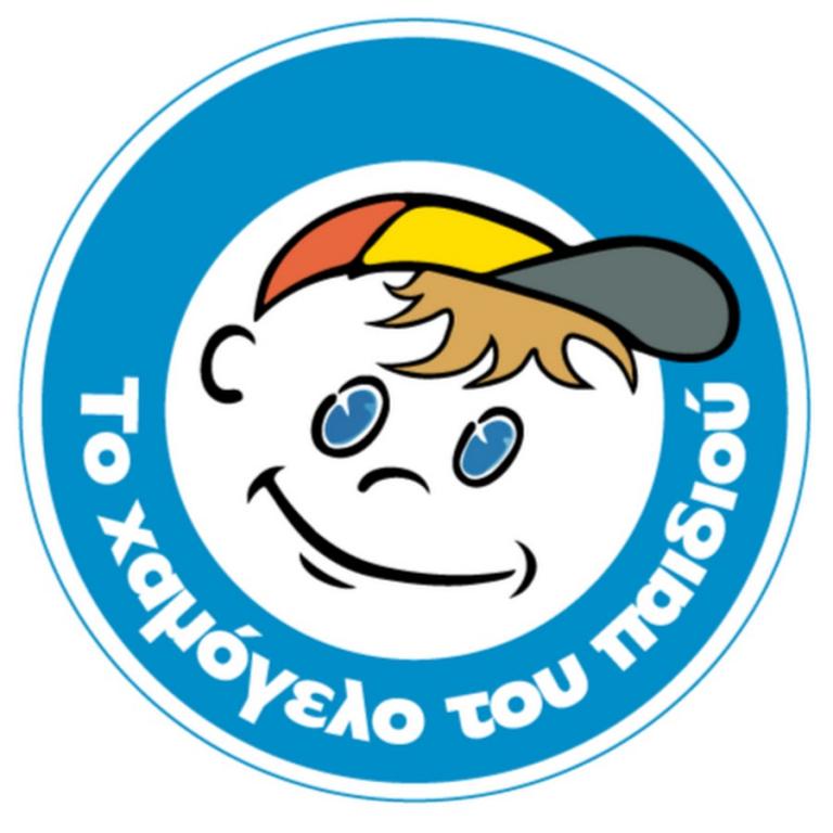 Amber Alert για 11χρονη που εξαφανίστηκε στην Καλλιθέα