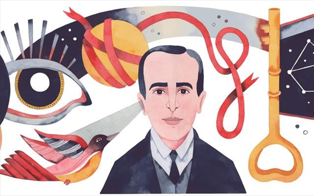 Vicente Huidobro : H Google τιμά με doodle τον Χιλιανό ποιητή