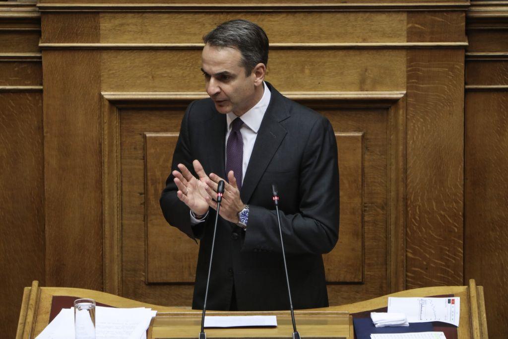 Κρίσιμη συνάντηση Μητσοτάκη – Τραμπ στον Λευκό Οίκο