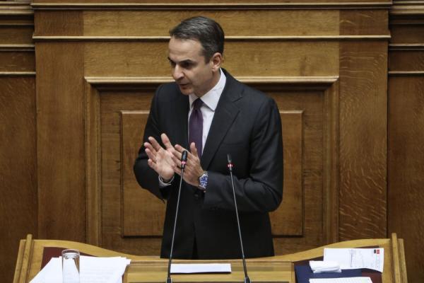 Κρίσιμη συνάντηση Μητσοτάκη – Τραμπ στον Λευκό Οίκο