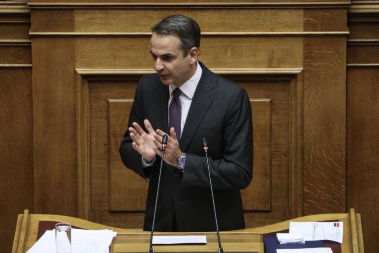 Κρίσιμη συνάντηση Μητσοτάκη – Τραμπ στον Λευκό Οίκο