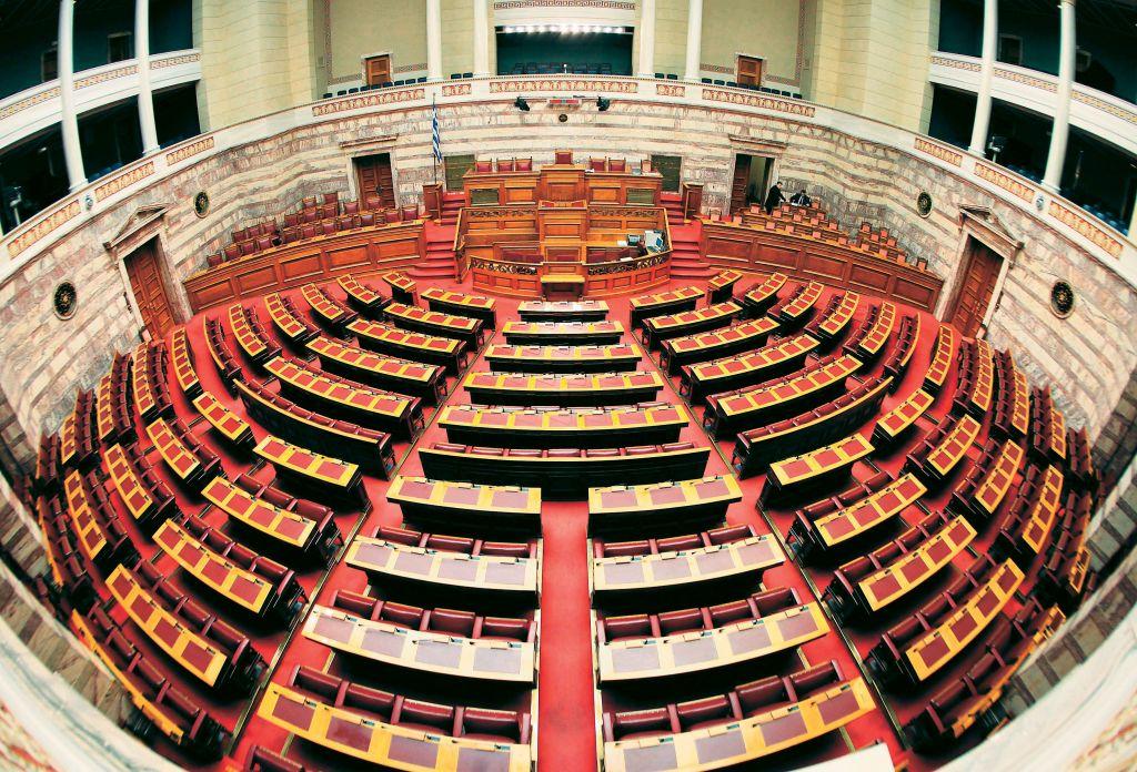 Στη Βουλή 15 νομοσχέδια – Δείτε ποια