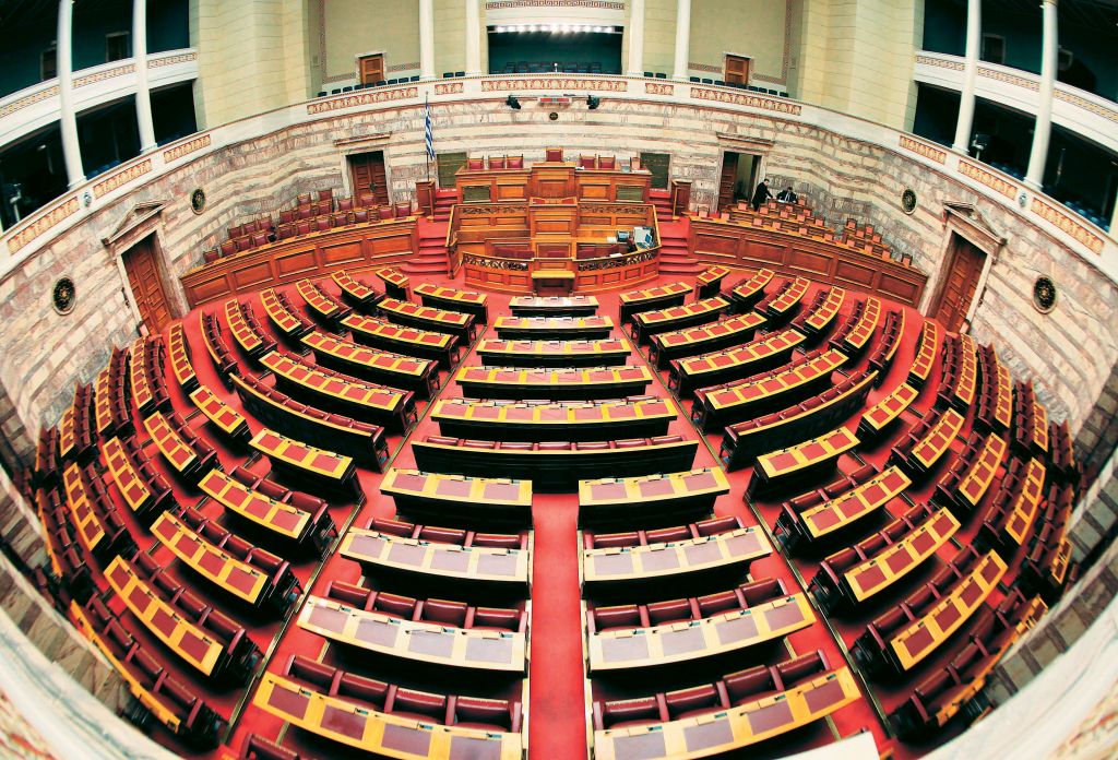 Στη Βουλή 15 νομοσχέδια - Δείτε ποια