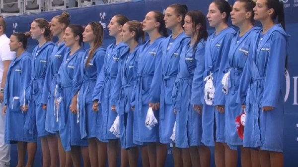 Ήττα με 16-8 για την Εθνική γυναικών από την Ουγγαρία